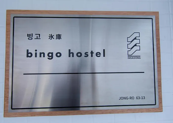 Bingo Insadong * 首爾