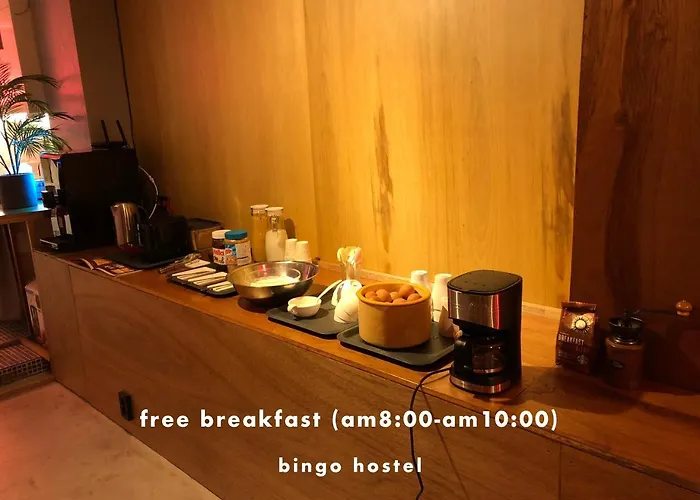 Bingo Insadong 首爾
